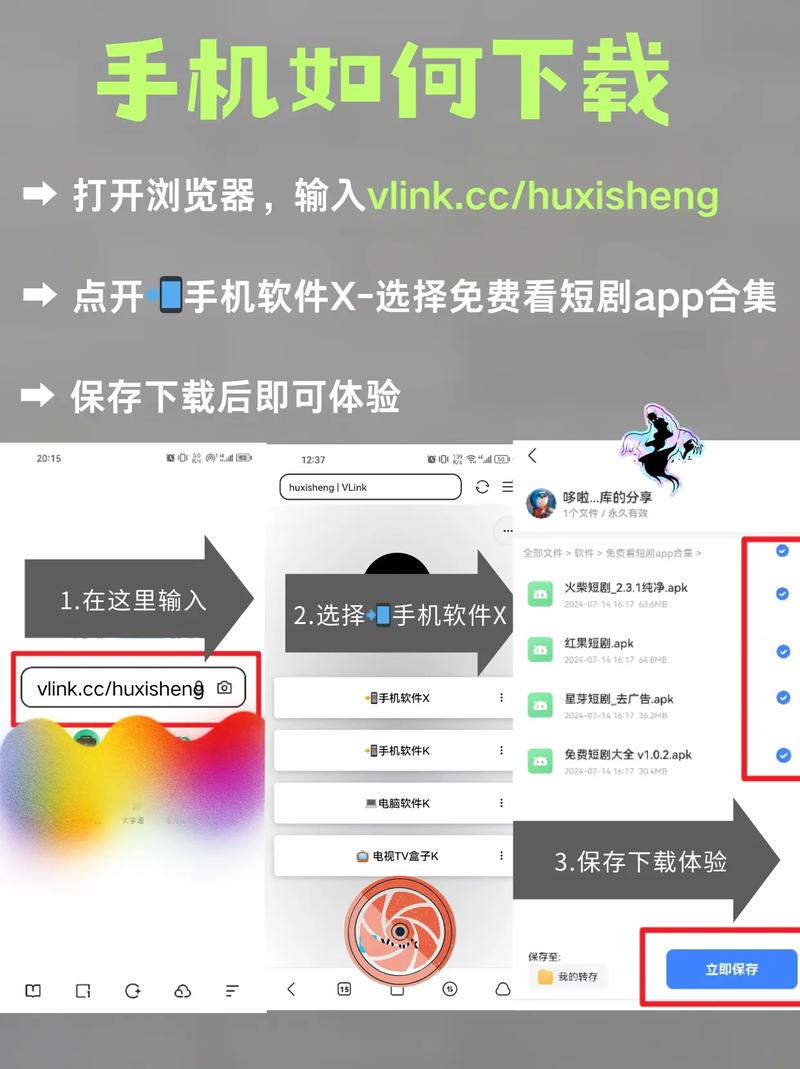 激情久久精品的相关介绍