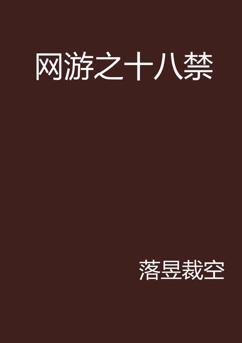红桃影院的相关介绍