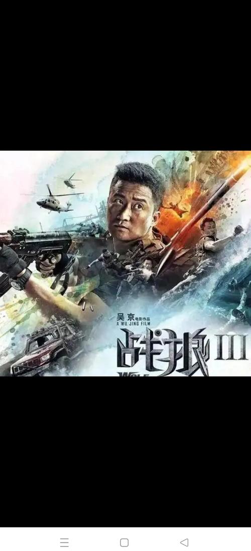 人妻按摩电影的相关介绍