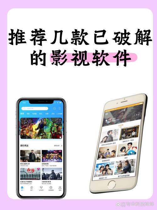 搭讪人妻中出在线的相关介绍