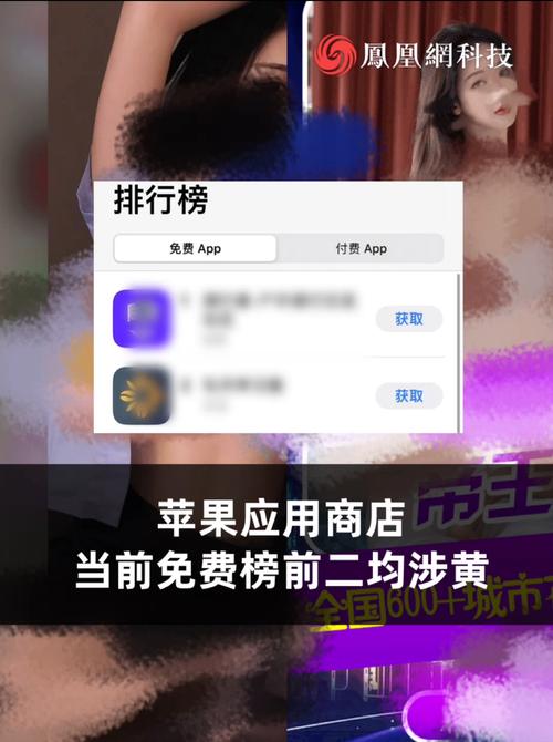 老湿影院费看一分钟观看的相关介绍