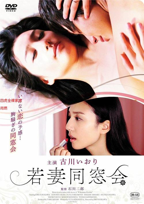 悠悠av网的相关介绍