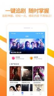 无敌影院韩国的相关介绍