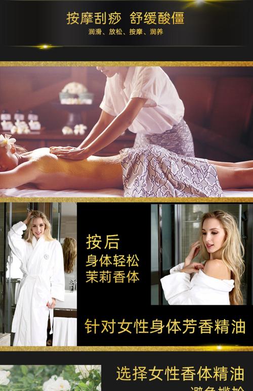 大尺度裸体图片的相关介绍