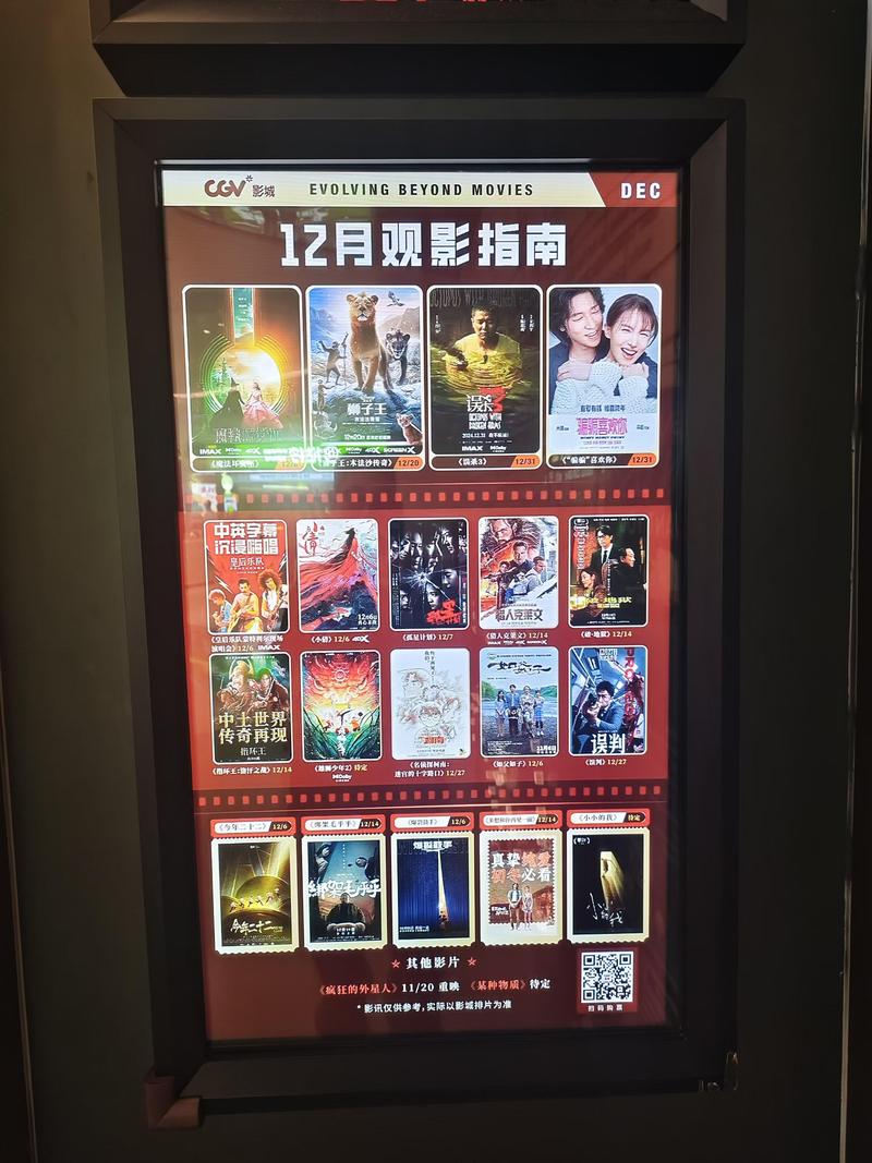 玩弄小屁股菊眼张开…的相关介绍