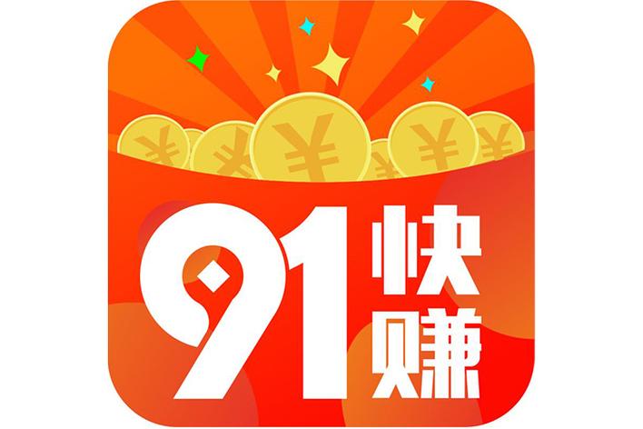 91免费视频下载app在线观看神器 | 高清视频资源免费下载工具