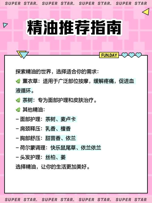 性色av一级淫片的相关介绍