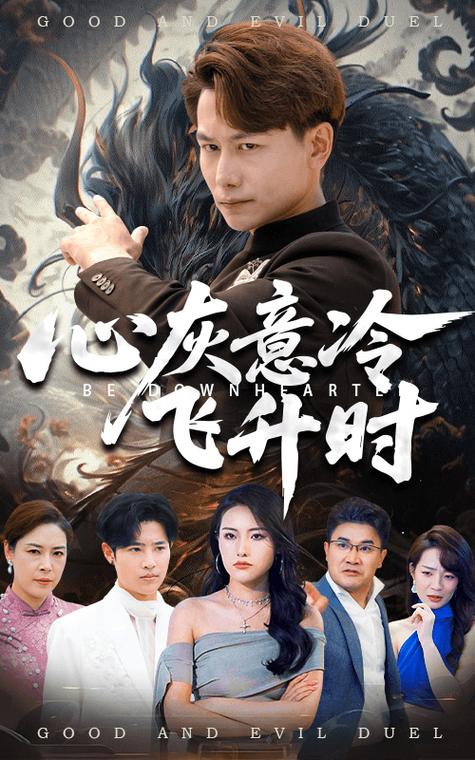 单单影院的相关介绍