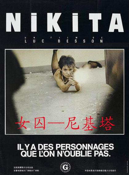 程潇大尺度写真的相关介绍