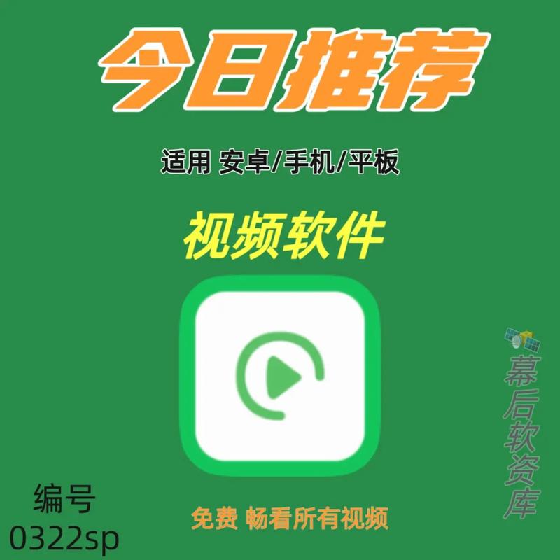 久久综合男人天堂的相关介绍