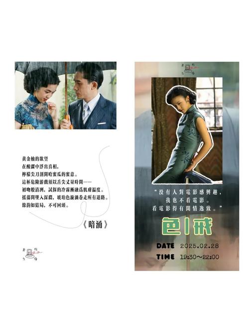 精品国产18久久久久久怡红的相关介绍