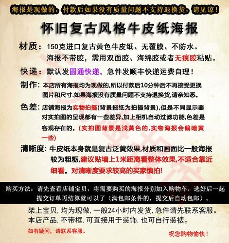 一一i老湿影院的相关介绍