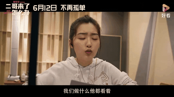 亚洲午夜免费福利区的相关介绍