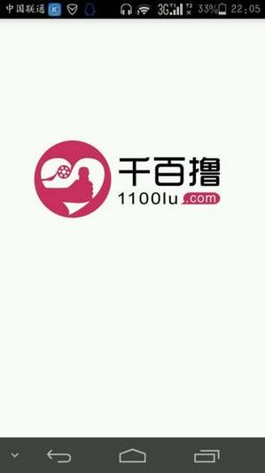 搭讪素人人妻爱爱的相关介绍
