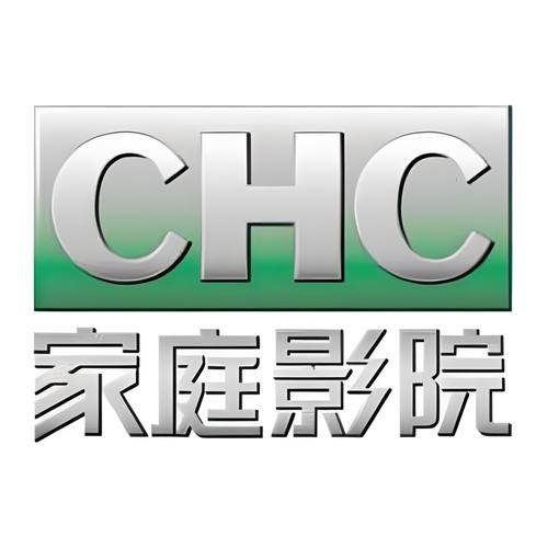 坂井泉水大尺度写真的相关介绍