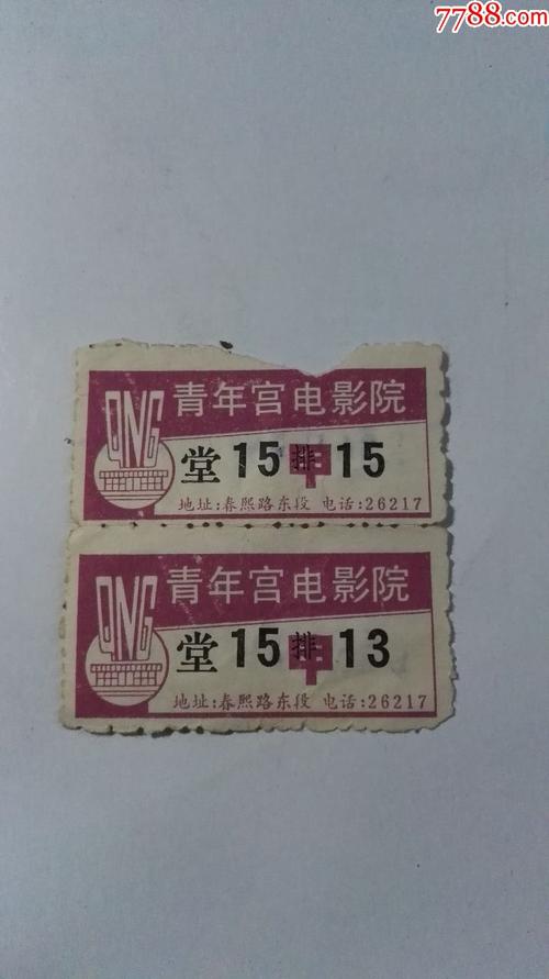 神马九影院手机的相关介绍