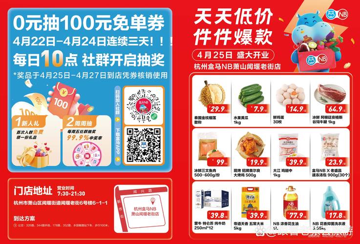 18摸视频app免费下摸的相关介绍