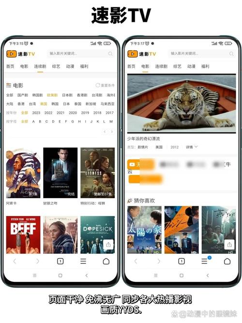 超淫少妇喷水av的相关介绍