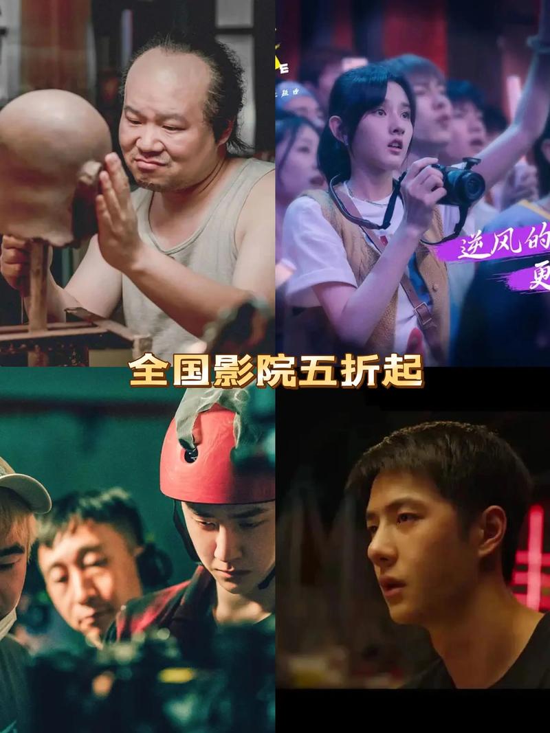极品少妇av网的相关介绍
