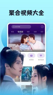 人妻少妇在线的相关介绍