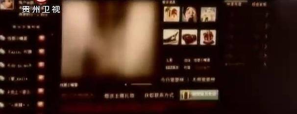 511电影院的相关介绍