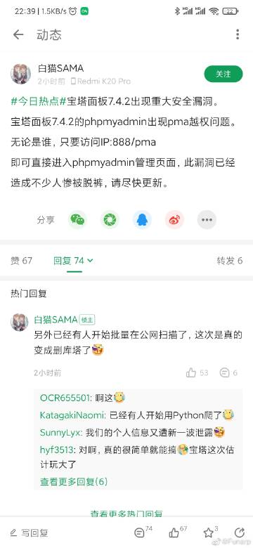 美女大尺度人体艺术图片的相关介绍