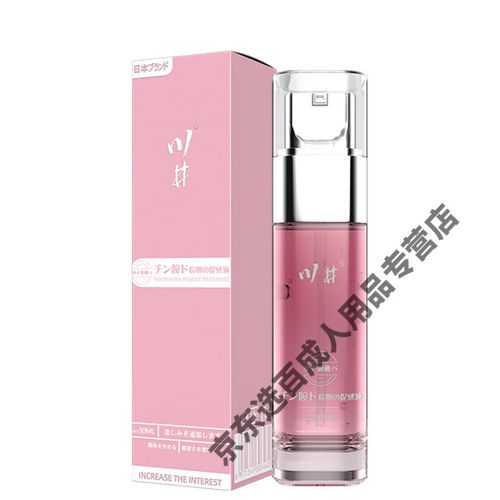 520高清影院在线的相关介绍