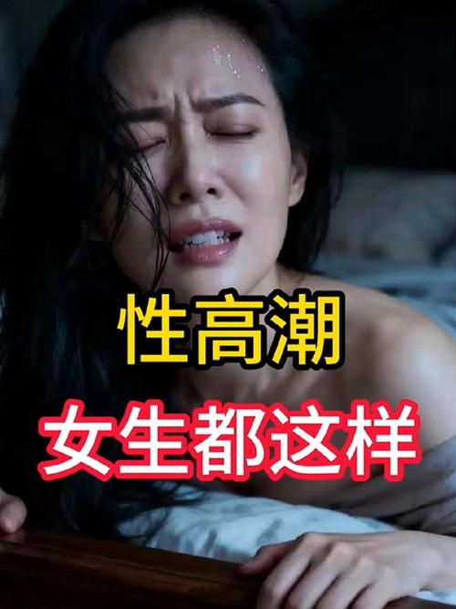 黑人和亚洲女人av的相关介绍