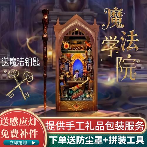 日韩美女大尺度图片的相关介绍