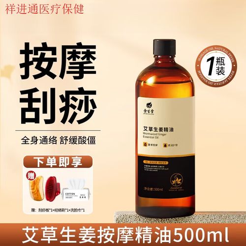 意大利色xxx伦理的相关介绍