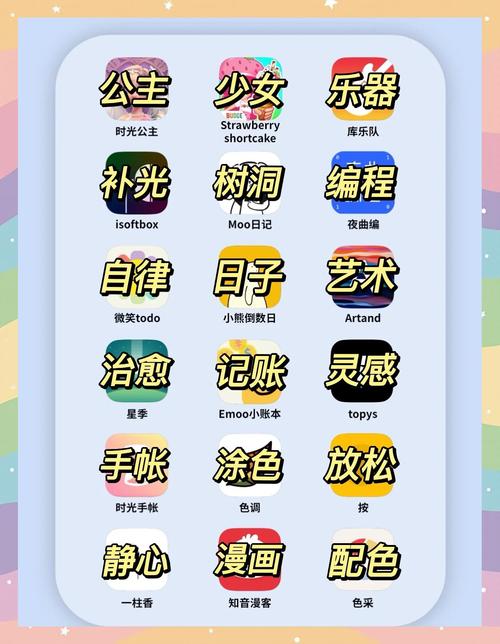 久久综合精品久久久的相关介绍