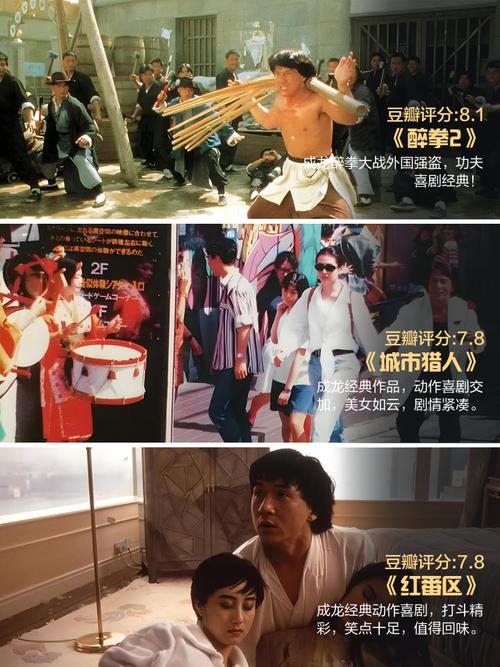 蜜桃成熟时天狼影院的相关介绍
