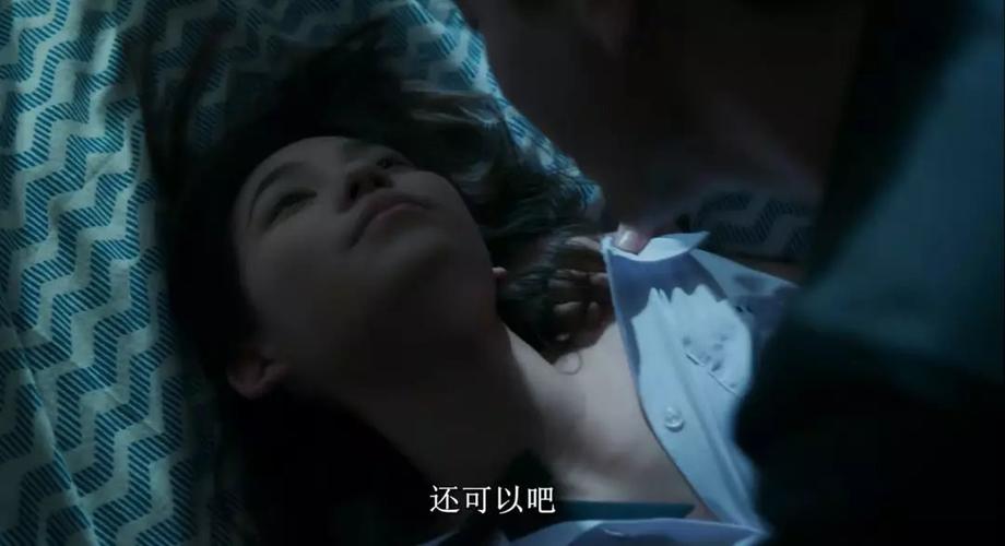 约人妻啪啪18p的相关介绍