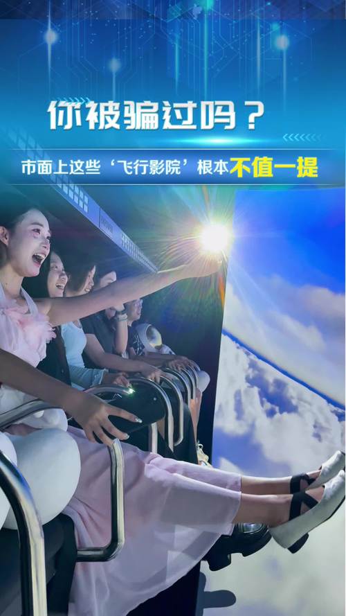 免费小视频app下载的相关介绍