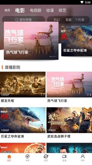 街头搭讪人妻中文字幕的相关介绍