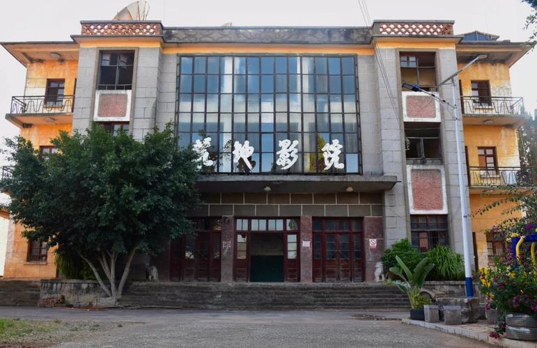 人妻少妇免费播放的相关介绍