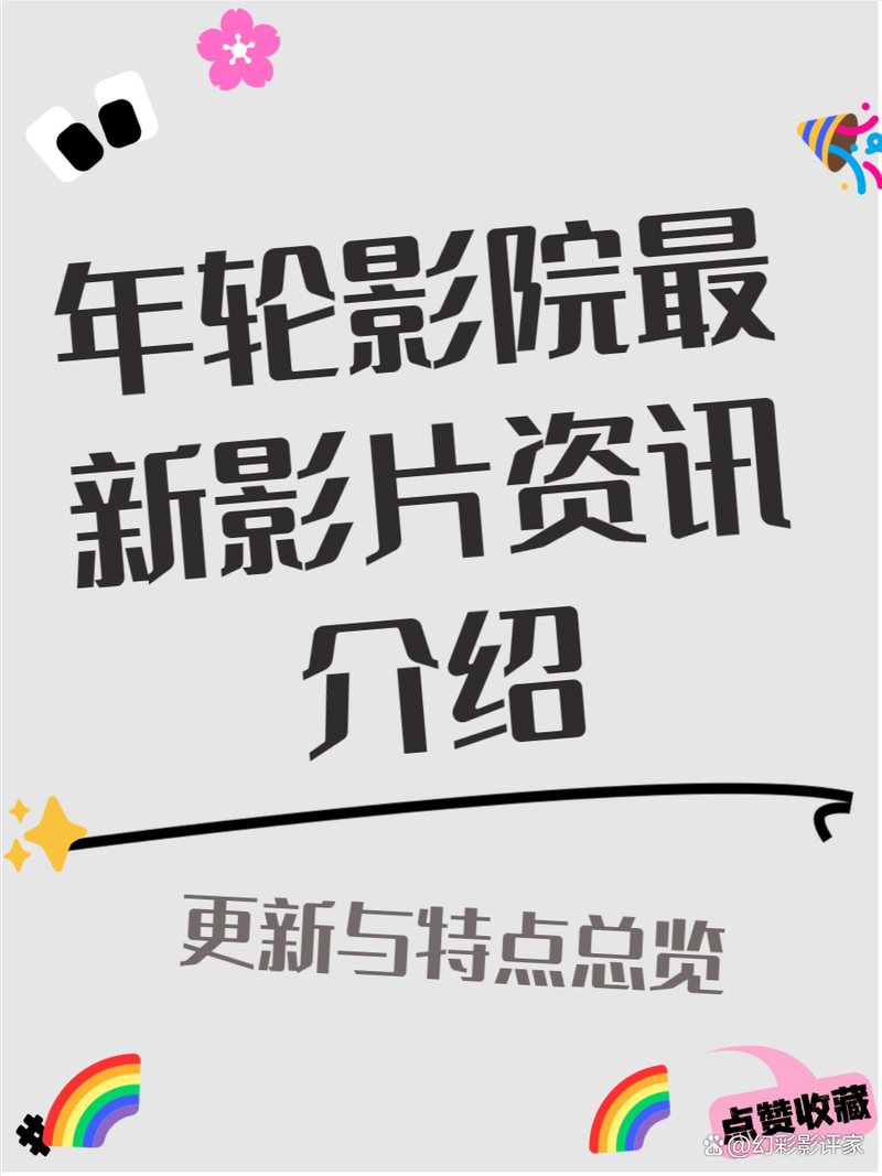高清熟妇av在线的相关介绍