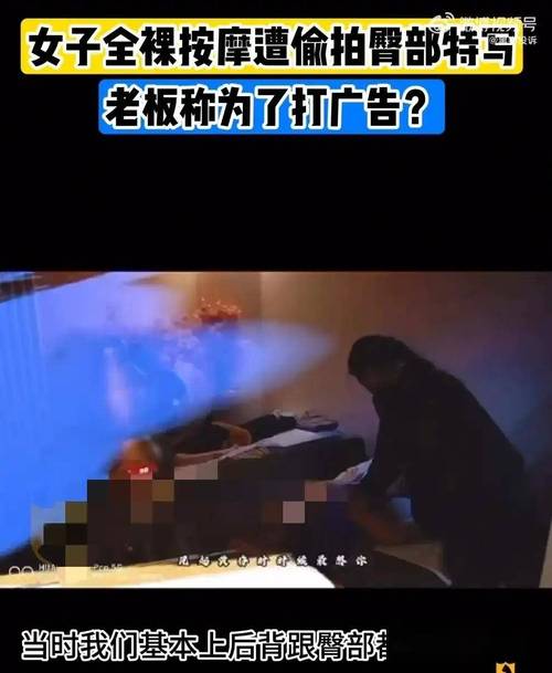 家庭影院论坛的相关介绍