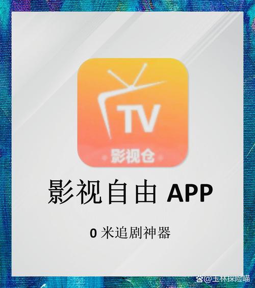黄色av.8mav的相关介绍