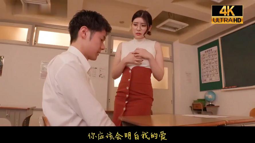 八戒电影院在线看观看的相关介绍