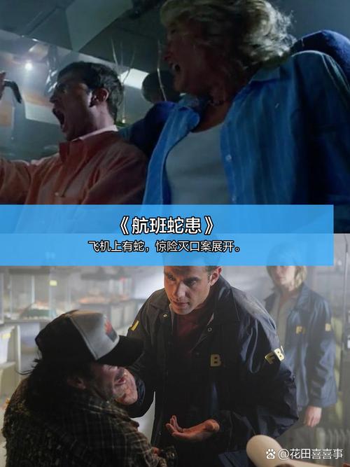 91影院18以下禁的相关介绍