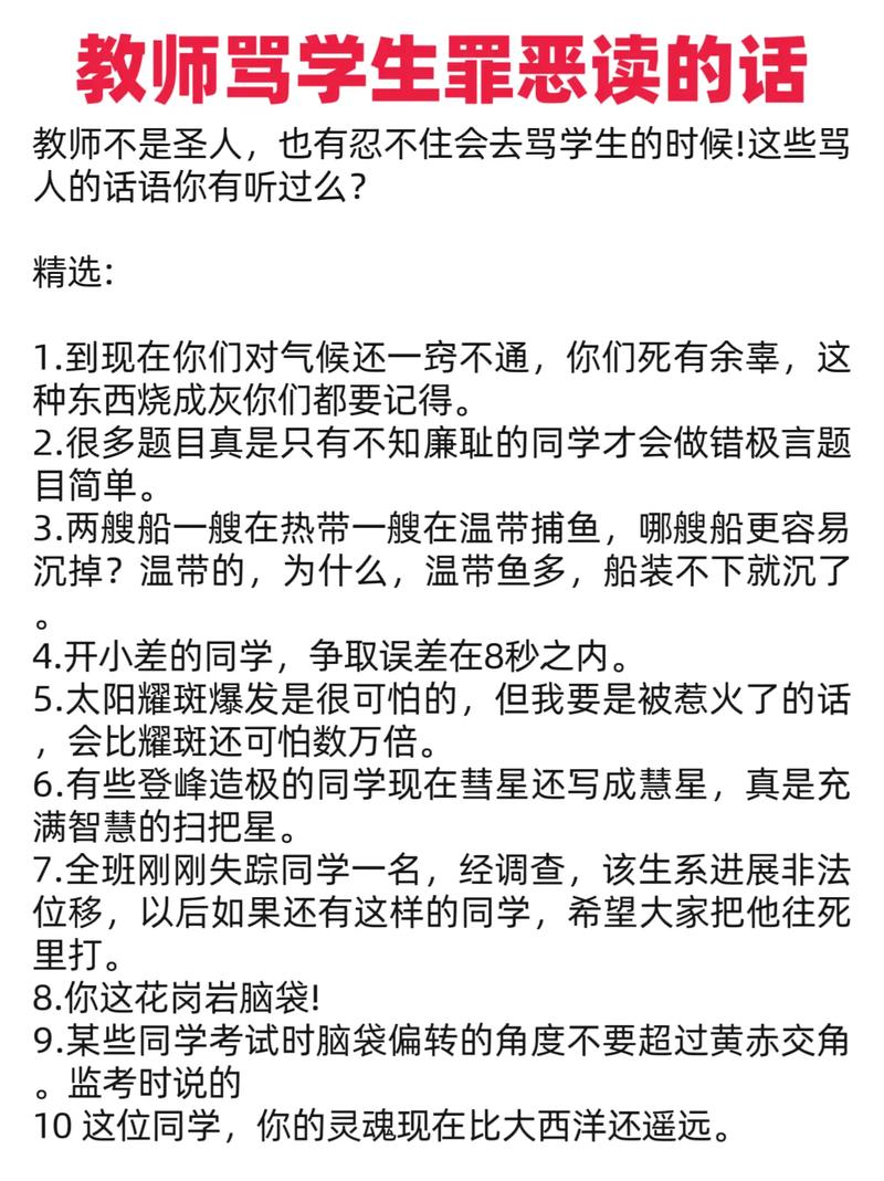 死神影院的相关介绍