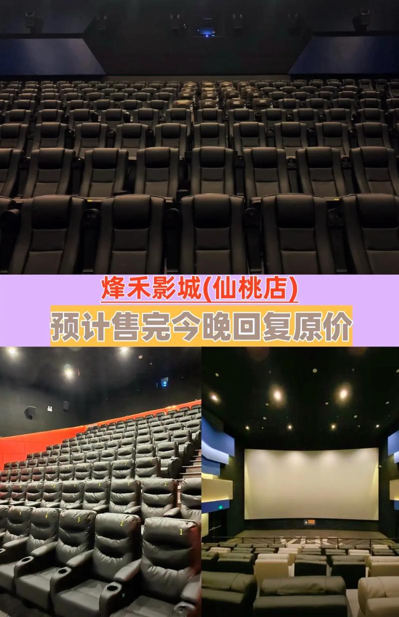 爱我影院在线播放视频的相关介绍