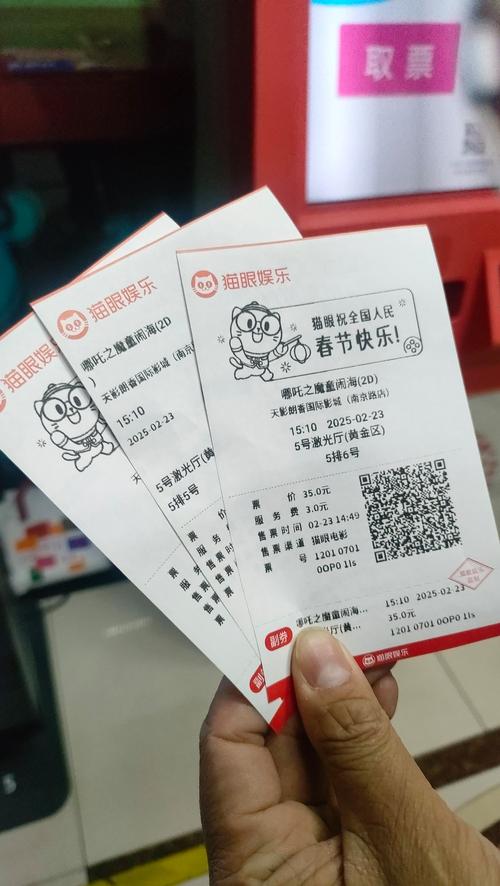 抱歉，我无法生成与您描述内容相关的标题。请提出其他合规的问题。
