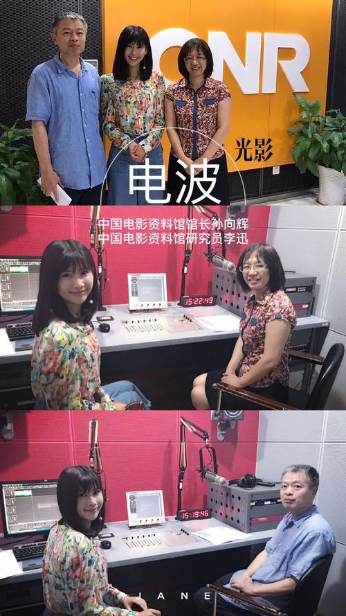 光棍影院2019新光棍推荐的相关介绍