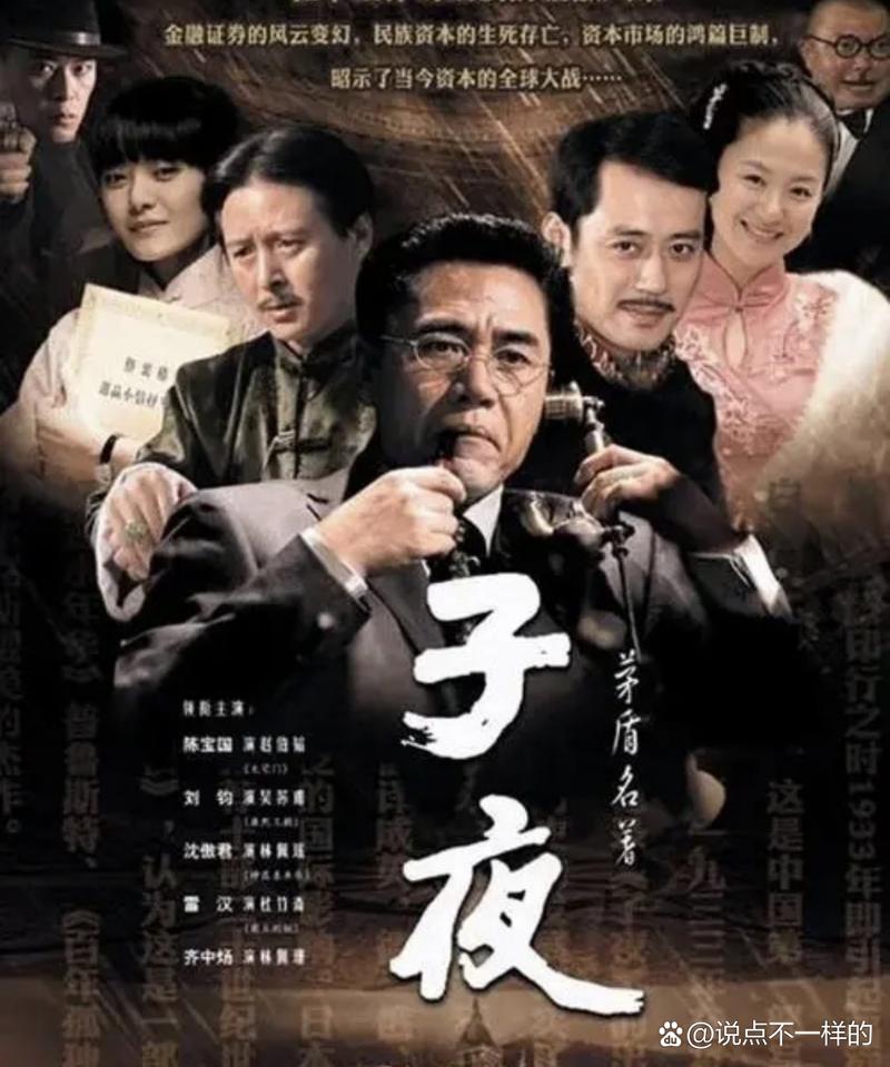 人妻少妇第25页的相关介绍