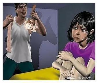 奇趣影院的相关介绍