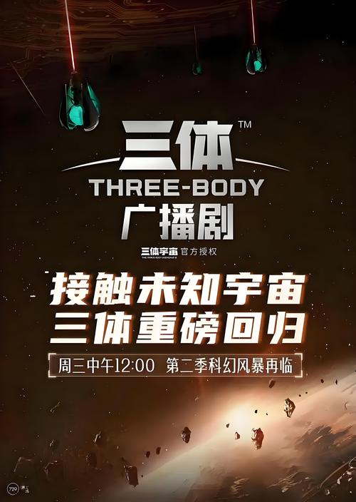 18禁免费动漫网站的相关介绍