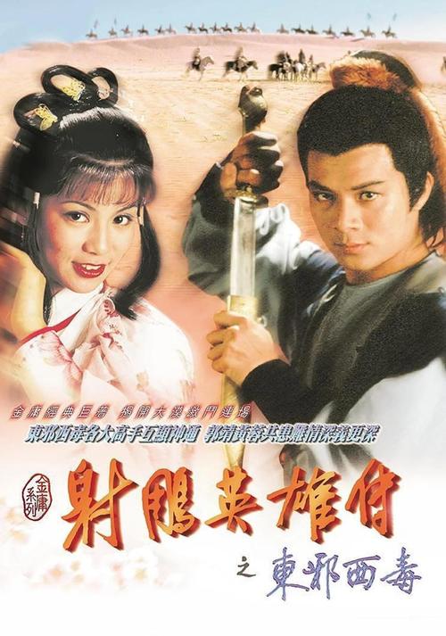 18禁动漫无修在线观看的相关介绍