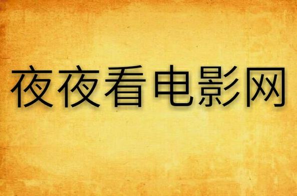 少妇人妻999的相关介绍